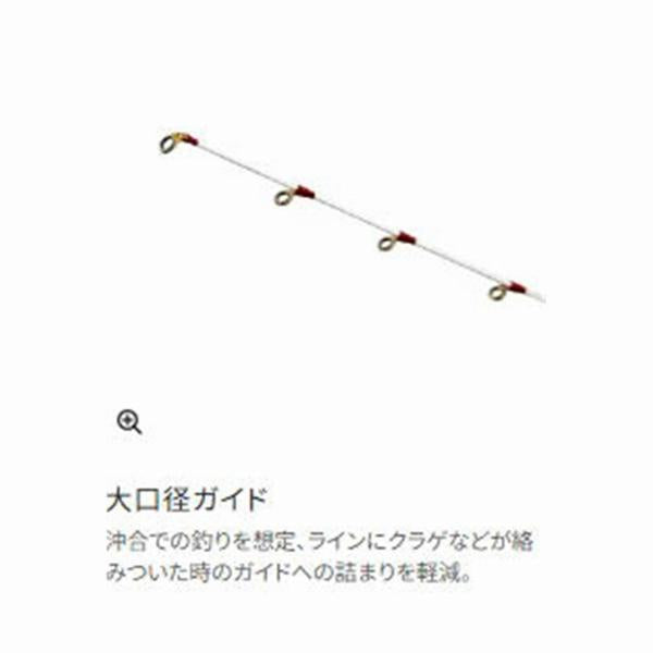 23 エンゲツ リミテッド N-B610ML-S/RIGHT シマノ