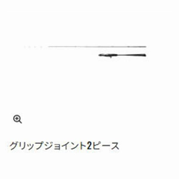 23 エンゲツ リミテッド N-B610ML-S/RIGHT シマノ