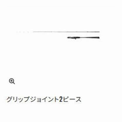23 エンゲツ リミテッド N-B610ML-S/RIGHT シマノ