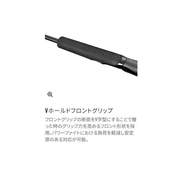 24 オシア クイックジャーク S 60-2 シマノ