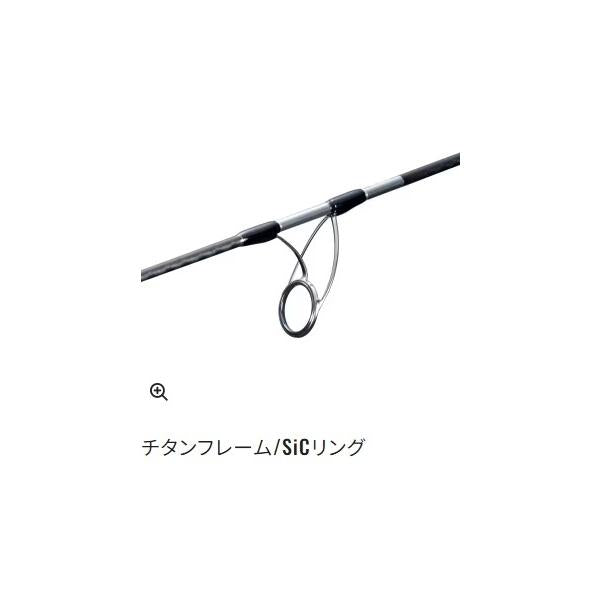 24 オシア クイックジャーク S 60-2 シマノ