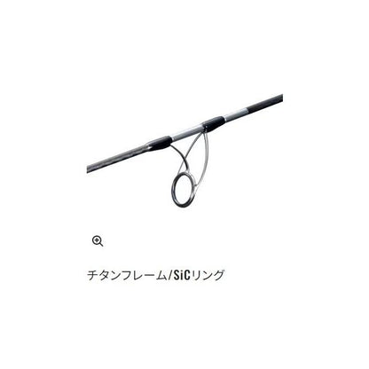 24 オシア クイックジャーク S 60-2 シマノ