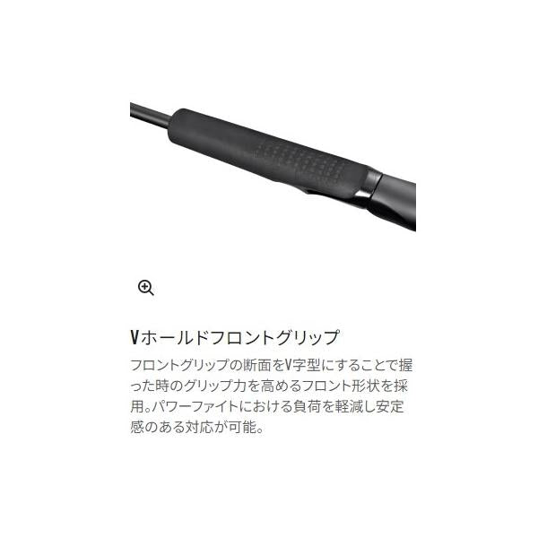 24 オシア クイックジャーク S 60-3 シマノ