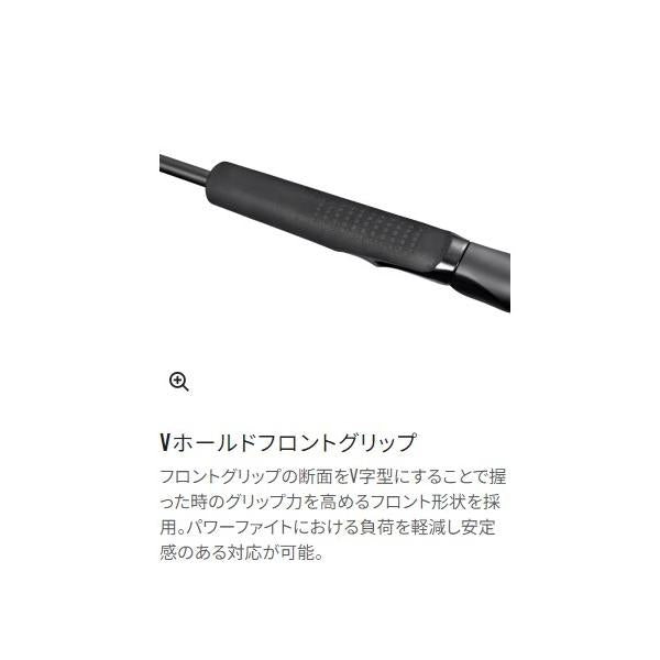 24 オシア クイックジャーク S 60-4 シマノ
