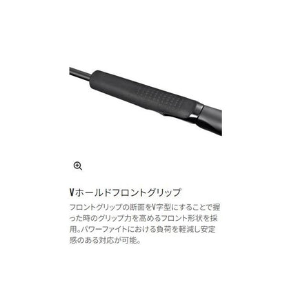 24 オシア クイックジャーク S 60-4 シマノ