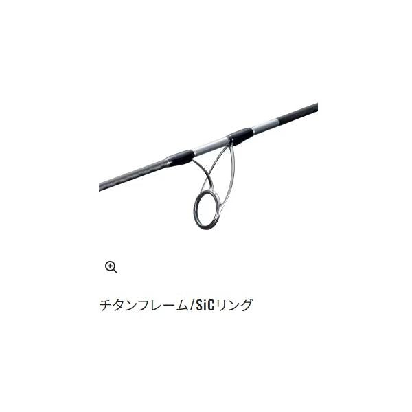 24 オシア クイックジャーク S 60-4 シマノ
