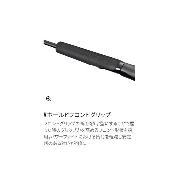24 オシア ナチュラルジャーク S 64-2 シマノ 秋の大感謝祭