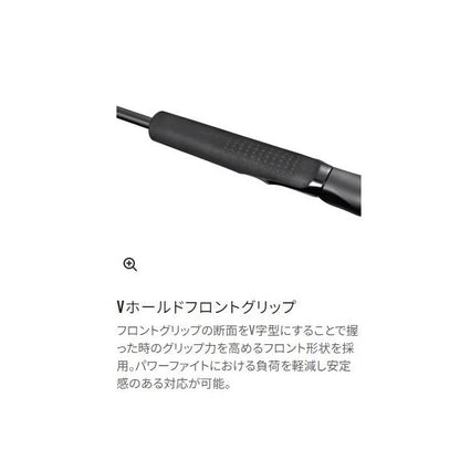 24 オシア ナチュラルジャーク S 64-2 シマノ 秋の大感謝祭