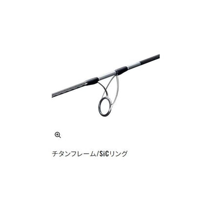 24 オシア ナチュラルジャーク S 64-2 シマノ 秋の大感謝祭