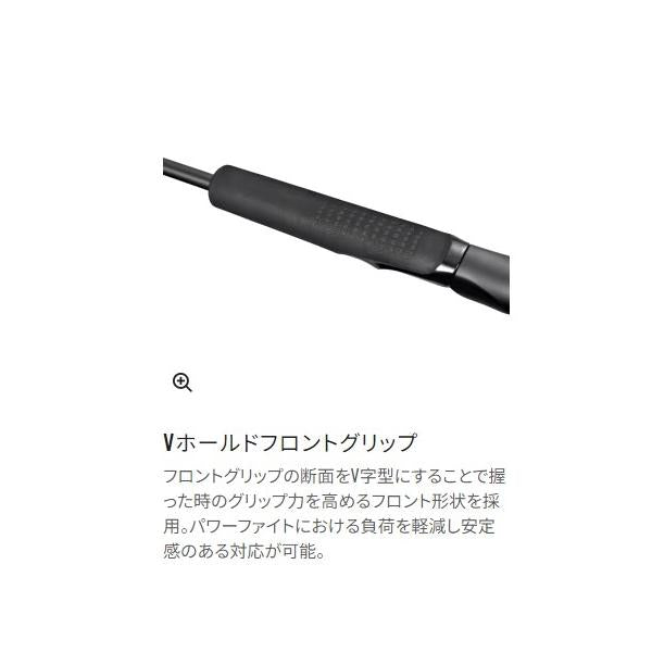24 オシア ナチュラルジャーク S 64-3 シマノ 秋の大感謝祭