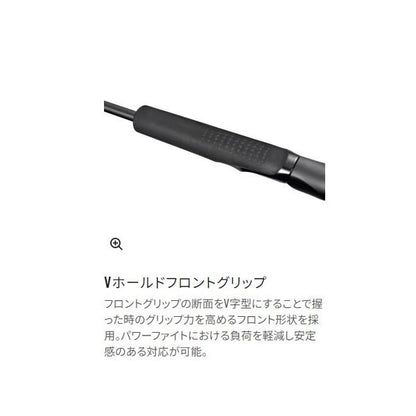 24 オシア ナチュラルジャーク S 64-3 シマノ 秋の大感謝祭