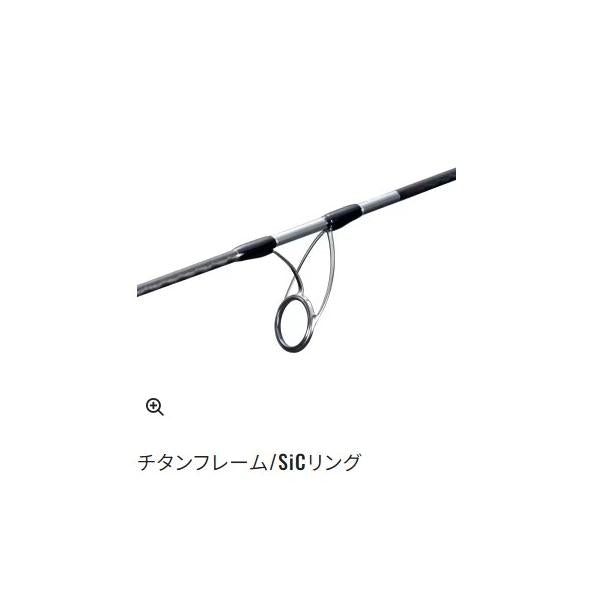 24 オシア ナチュラルジャーク S 64-3 シマノ 秋の大感謝祭