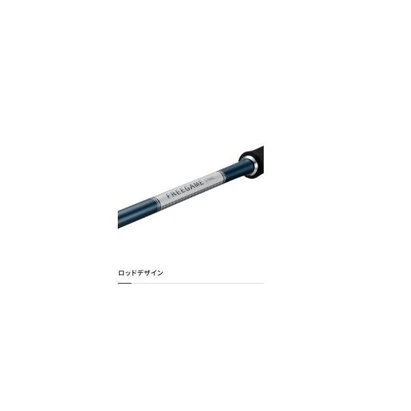 23 フリーゲーム S86ML シマノ