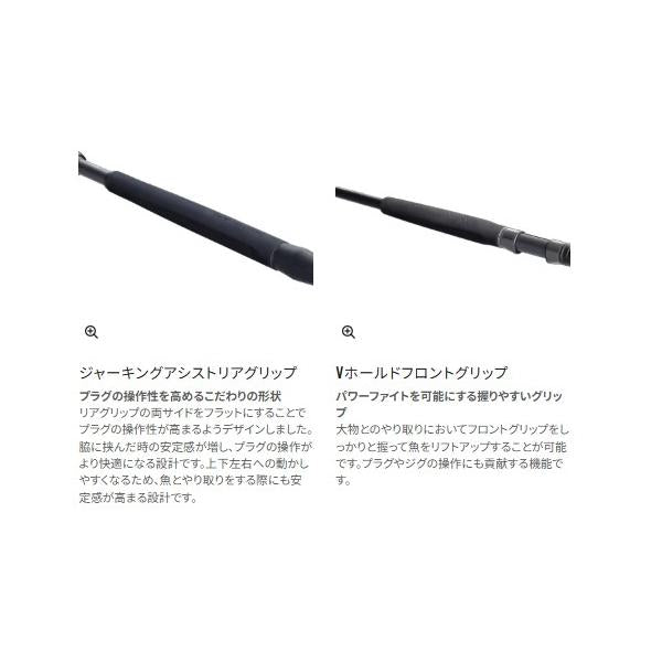 コルトスナイパー リミテッド S100XH-3 シマノ 秋の大感謝祭