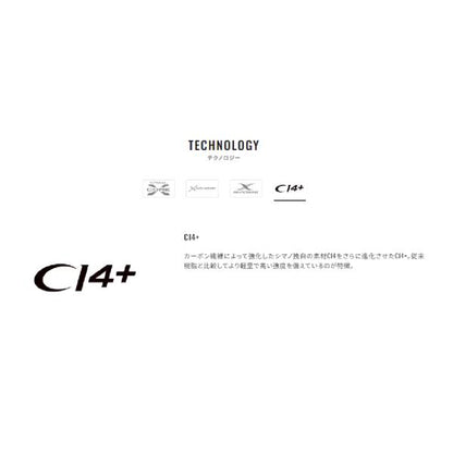 24 オシアジガー インフィニティ モーティブ B610-0 シマノ