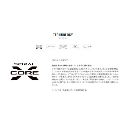 24 ワールドシャウラ テクニカルエディション S66XUL-F/2 シマノ