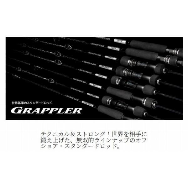 25 グラップラー タイプJ S60-2 シマノ 秋の大感謝祭