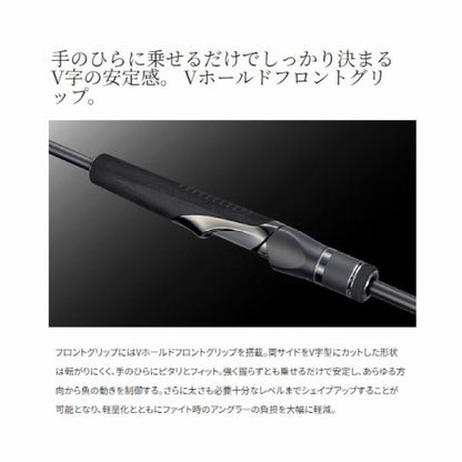 24 オシアジガー クイックジャーク S66-4 シマノ
