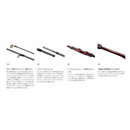 25 セフィアリミテッド S85ML+ シマノ