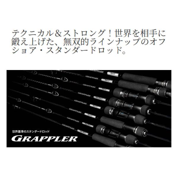 25 グラップラー タイプスローJ B66-2 シマノ