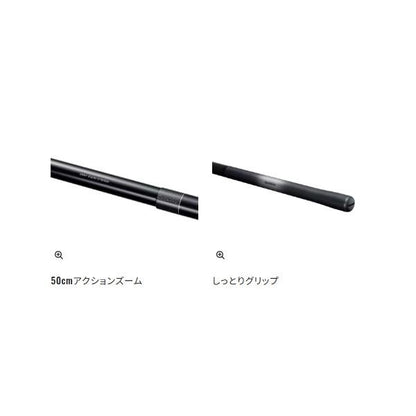 24 スーパーゲーム ベイシス MH80-85Z シマノ 秋の大感謝祭