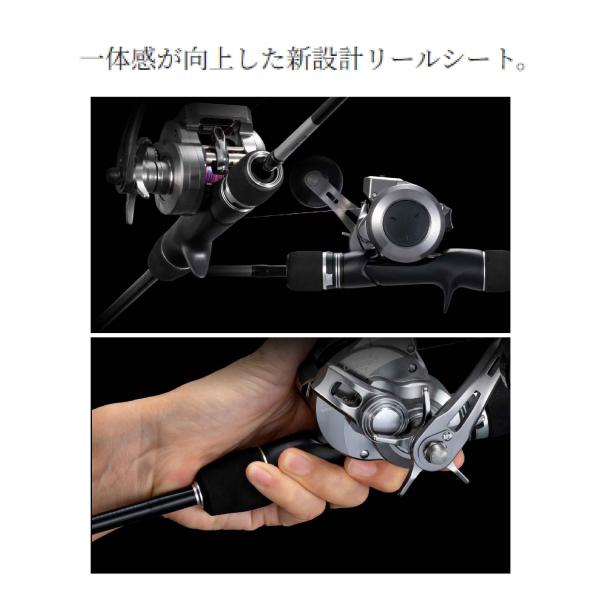 25 グラップラー タイプLJ S63-1 シマノ