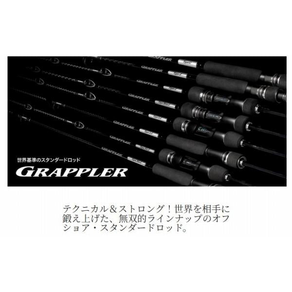 25 グラップラー タイプSLJ S66-00 シマノ