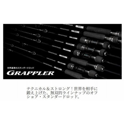25 グラップラー タイプSLJ S66-00 シマノ