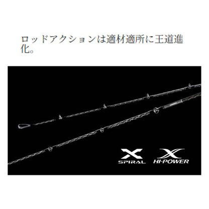 25 グラップラー タイプJ S60-5 シマノ
