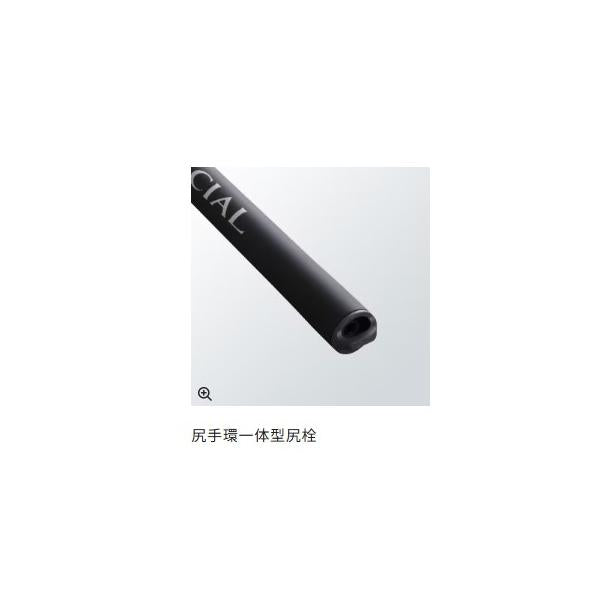 25 ボーダレススペシャル GL K2 630-T シマノ