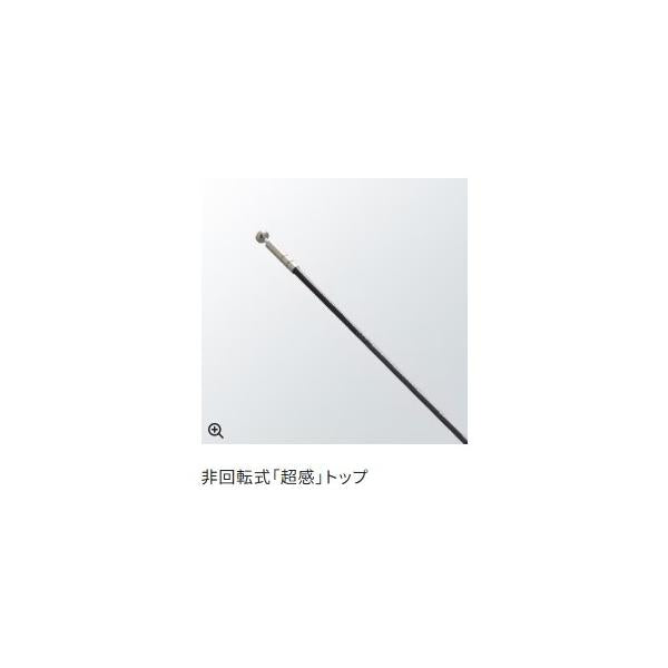 25 ボーダレススペシャル GL K2 630-T シマノ