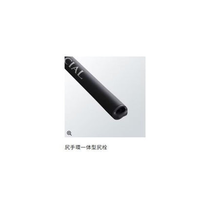25 ボーダレススペシャル GL K2 720-T シマノ 秋の大感謝祭