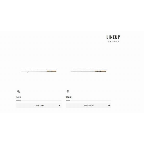 トラウトワン NS B47L シマノ