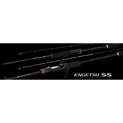 25 炎月SS C-S64M-T シマノ
