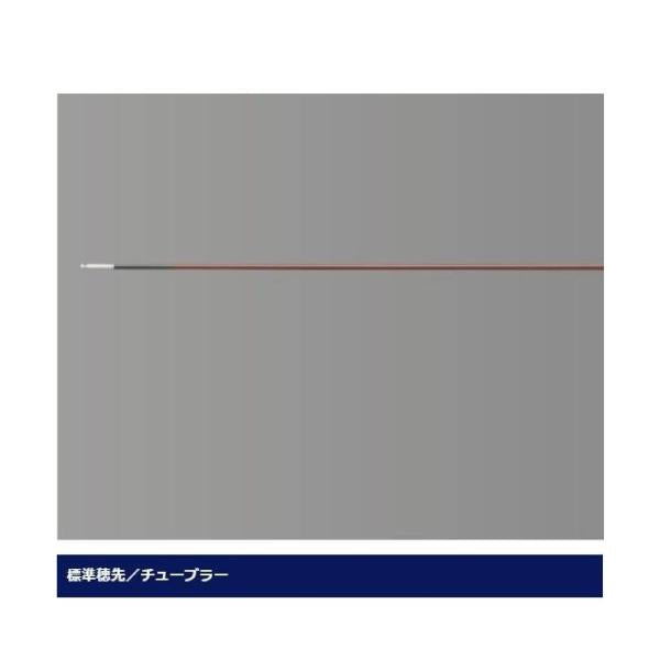 プロセレクト MI 90NW シマノ 秋の大感謝祭