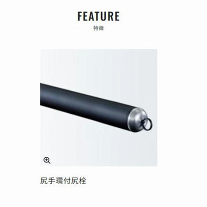 BＯRDERLESGL L630T シマノ