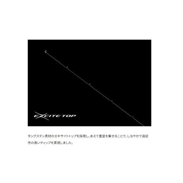 23ディスラプション クランキングC68タイプ2 シマノ