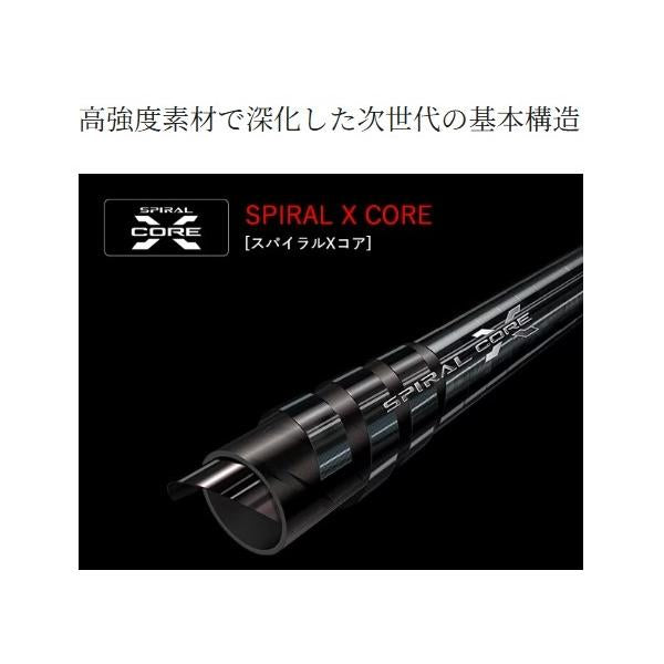 ワールドシャウラ1651F シマノ