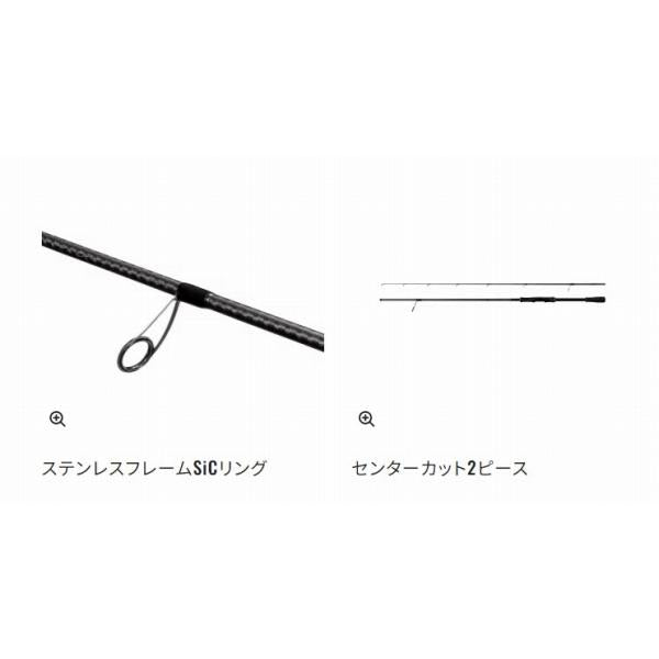 21ディアルーナBS B65XH シマノ 秋の大感謝祭