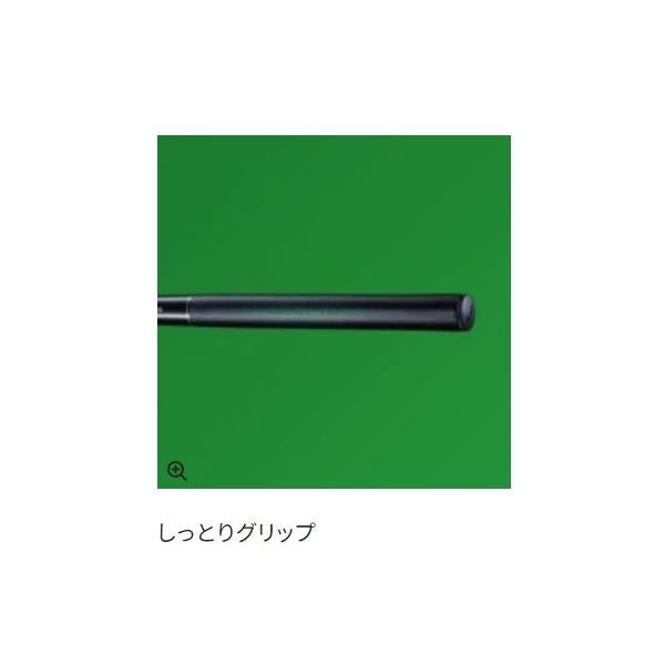 18天平 硬中硬 53ZA シマノ
