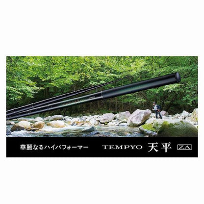 天平 超硬調 61ZA シマノ