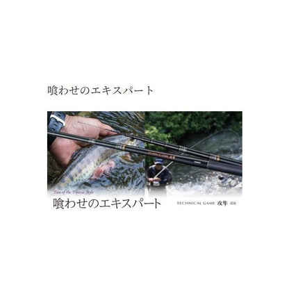 TG 攻隼 S中硬60ＺA シマノ