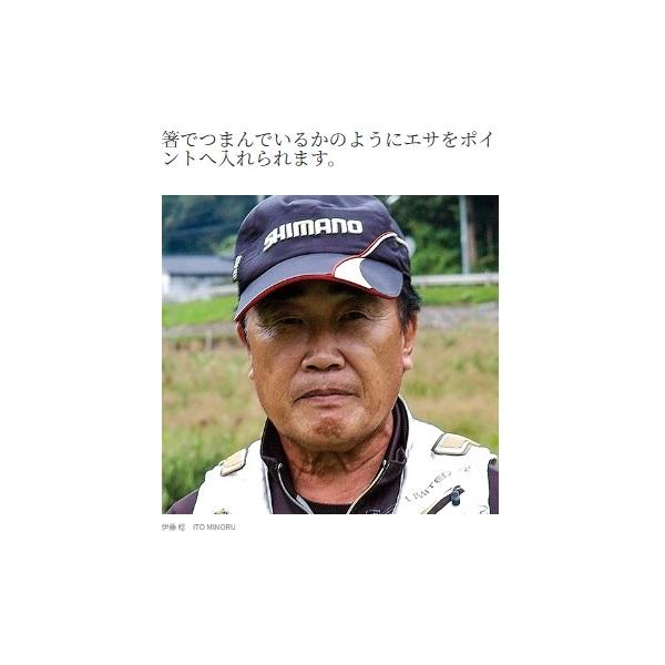 TG 攻隼 S中硬60ＺA シマノ