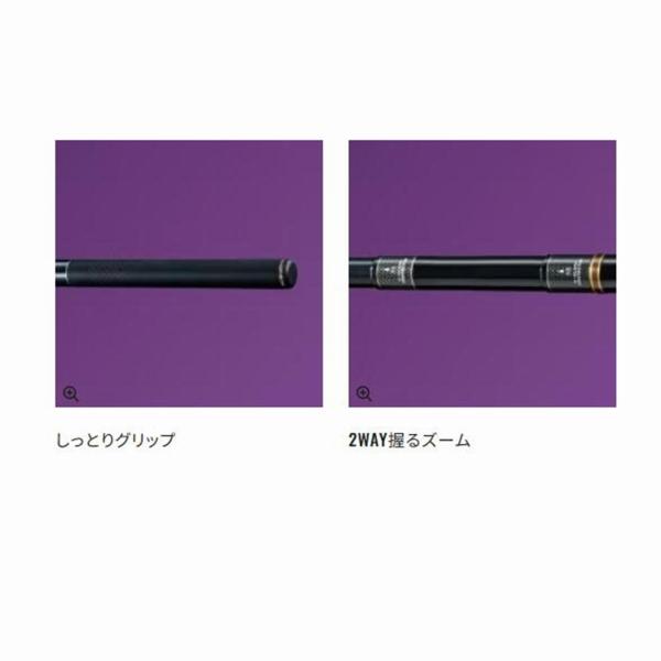 TG 攻隼 S硬調60ZA シマノ