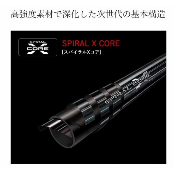 18 ワールドシャウラ 2833RS-2 シマノ