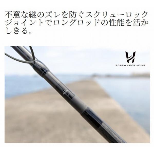 25 コルトスナイパーSS ロング S120 シマノ