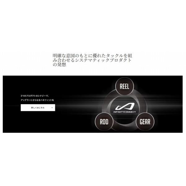 25 コルトスナイパーエクスチューン S100MH シマノ