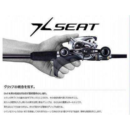 炎月 エクスチューン B610M-S/LEFT シマノ