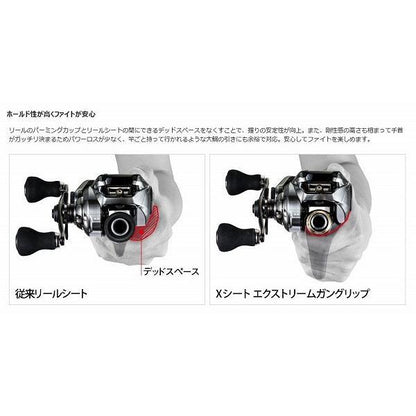 炎月 エクスチューン B610M-S/LEFT シマノ