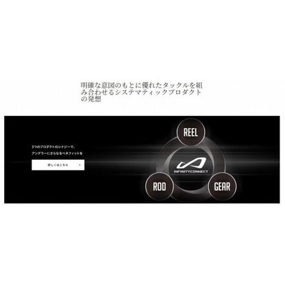 25 コルトスナイパーエクスチューン S100MH-3 シマノ 秋の大感謝祭